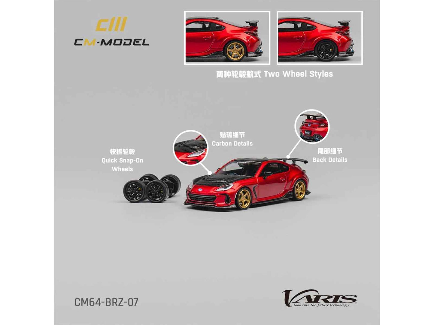 Subaru BRZ Varis Arising-1 RHD (Right Hand Drive) Red Metallic with Carbon Hood and Top and Extra Wheels 1/64 Diecast Model Car by CM Model Miniature Motors Default Title Default Title-