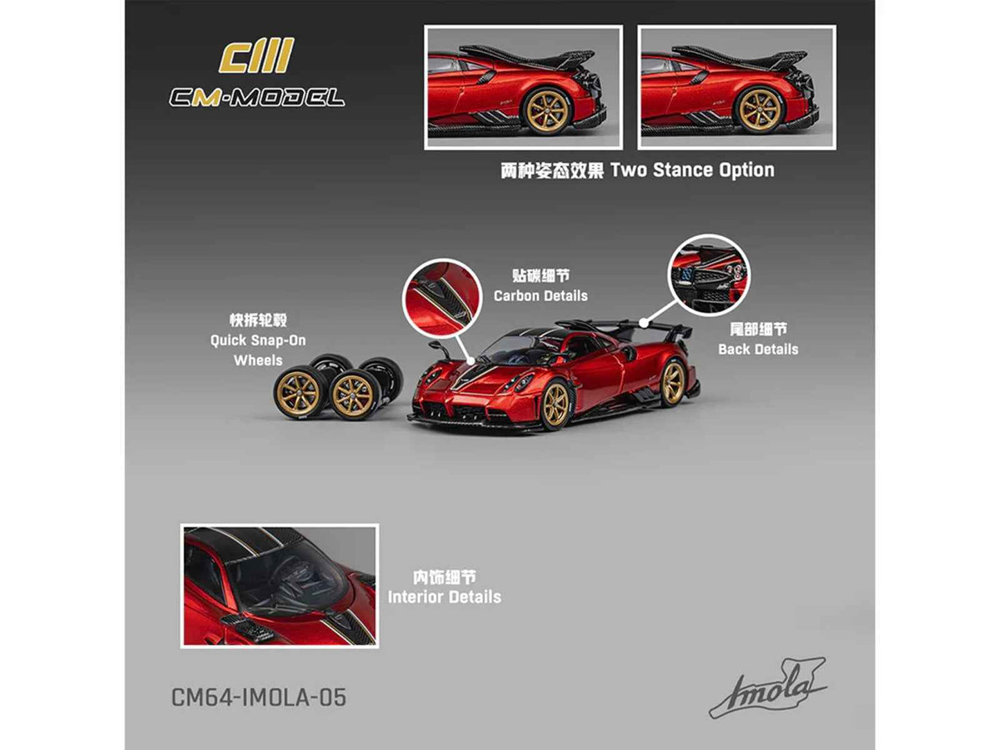 Pagani Imola Red Metallic with Carbon Top and Stripes with Extra Wheels 1/64 Diecast Model Car by CM Model Miniature Motors Default Title Default Title-