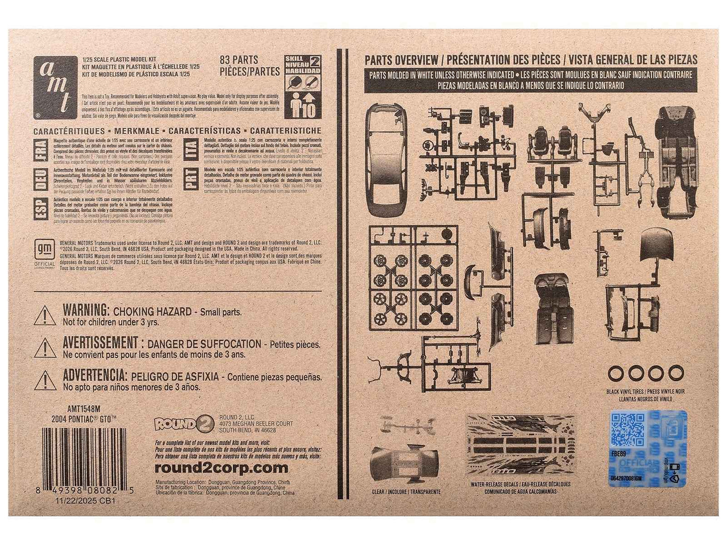 Skill 2 Model Kit 2004 Pontiac GTO 1/25 Scale Model by AMT Miniature Motors Default Title Default Title-