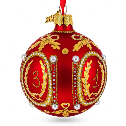 1893 Caucasus Royal Red Glass Ball Christmas Ornament 3.25 Inches Cartsfy Inc.