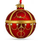 Handcrafted 1895 Rosebud Royal Red Glass Ball Christmas Ornament