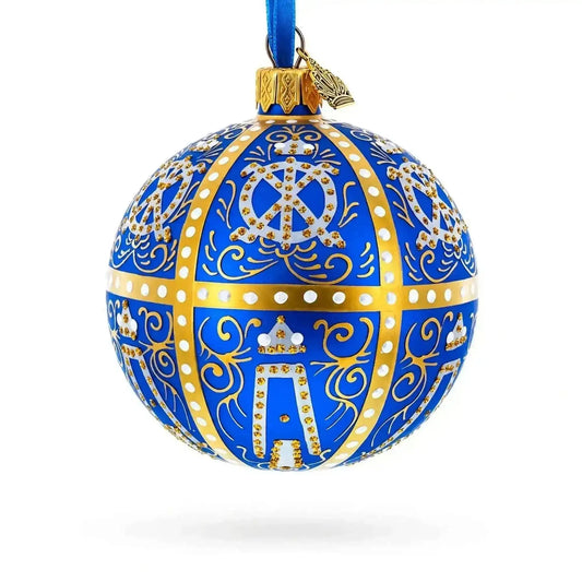1896 Twelve Monograms Royal Blue Glass Ball Christmas Ornament 3.25 Inches Cartsfy Inc.