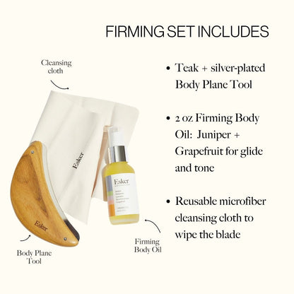 Wooden body plane exfoliation tool with cloth and firming body oil bottle