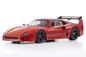 Kyosho Ferrari F40 Lightweight LM Wing Rossa Corsa Red 1:18