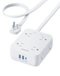 White USB power strip with flat plug and power cord, compact cube design