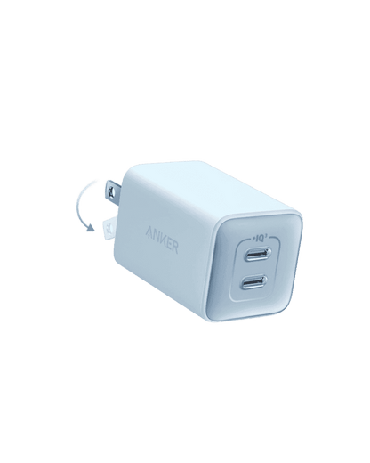 Anker 523 Charger (Nano 3, 47W) Cartsfy Inc.