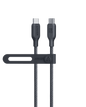 USB-C to USB-C cable set with black braided sheath and two USB-C connectors