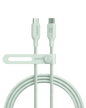 Braided USB-C to USB-C cable with two USB-C connectors