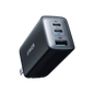 Anker 735 Charger (Nano II 65W) Cartsfy Inc.