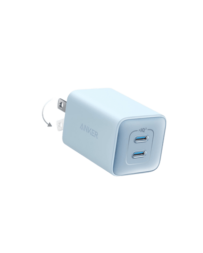 Anker <b>523</b> Charger (Nano 3, 47W) - Cartsfy Inc.