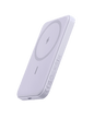 Anker <b>621</b> Magnetic Battery (MagGo) - Cartsfy Inc.