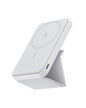 Anker <b>622</b> Magnetic Battery (MagGo) - Cartsfy Inc.