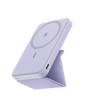 Anker <b>622</b> Magnetic Battery (MagGo) - Cartsfy Inc.