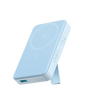 Anker <b>633</b> Magnetic Battery - Cartsfy Inc.