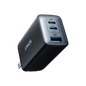Anker <b>735</b> Charger (Nano II 65W) - Cartsfy Inc.