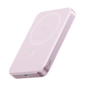 Anker MagGo Power Bank (10K, Slim) - Cartsfy Inc.