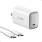 Shell white wall charger with USB-C port and attached USB-C cable