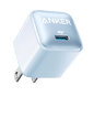 Anker Nano Charger (20W) - Cartsfy Inc.