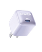Anker Nano Charger (20W) - Cartsfy Inc.