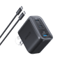 Three-port USB-C nano charger, foldable plug, black shell with 3 ports