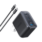 Anker Nano Charger (70W, 3 Ports) - Cartsfy Inc.