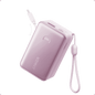 Anker Nano Power Bank (10K, 45W, Built-In Retractable USB-C Cable) Cartsfy Inc.