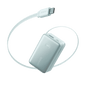 Anker Nano Power Bank (10K, 45W, Built-In Retractable USB-C Cable) Cartsfy Inc.