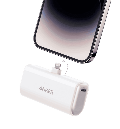 White nano power bank with built-in Lightning connector and USB port