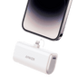 White nano power bank with built-in Lightning connector and USB port