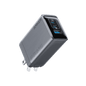 Multi-port GaN charger, silver/gray with foldable plug and side charging indicators