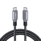 USB-C to USB-C cable with two silver connectors and black braided Y-split