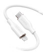 Anker USB-C to Lightning cable, white silicone jacket, USB-C and Lightning connectors