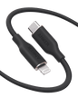 Anker USB-C to Lightning Cable (Flow, Silicone) Cartsfy Inc.