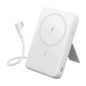Anker Zolo Magnetic Power Bank (10K, 30W, Built-in USB-C Cable) Cartsfy Inc.