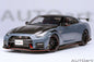 AUTOart 2022 Nissan Skyline GT-R (R35) Nismo Special Edition Nismo Stealth Gray 1:18 STM Diecast Default Title Default Title-