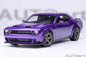 AUTOart 2023 Dodge Challenger SRT Super Stock Plum Crazy (Purple) 1:18 Cartsfy Inc.