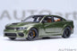 AUTOart Dodge Charger SRT Hellcat Redeye Jailbreak F8 Green 1:18 STM Diecast Default Title Default Title-