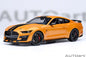 AUTOart Ford Shelby Mustang GT500 Cyber Orange 1:18 STM Diecast Default Title Default Title-