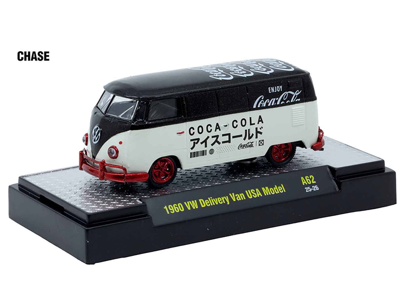 "Coca-Cola" Set of 3 pieces Release 62 Limited Edition to 8000 pieces Worldwide 1/64 Diecast Model Cars by M2 Machines Miniature Motors Default Title Default Title-