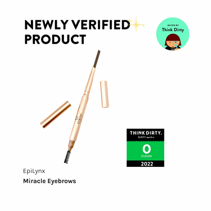 Eyebrow pencil with built-in brush wand, with cap shown in beige-gold packaging