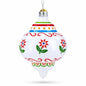 Finial with Floral Pattern Glass Christmas Ornament Cartsfy Inc.