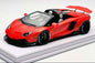 GL Model Lamborghini Aventador Roadster SVJ Pearl Orange 1:18 WITH DISPLAY