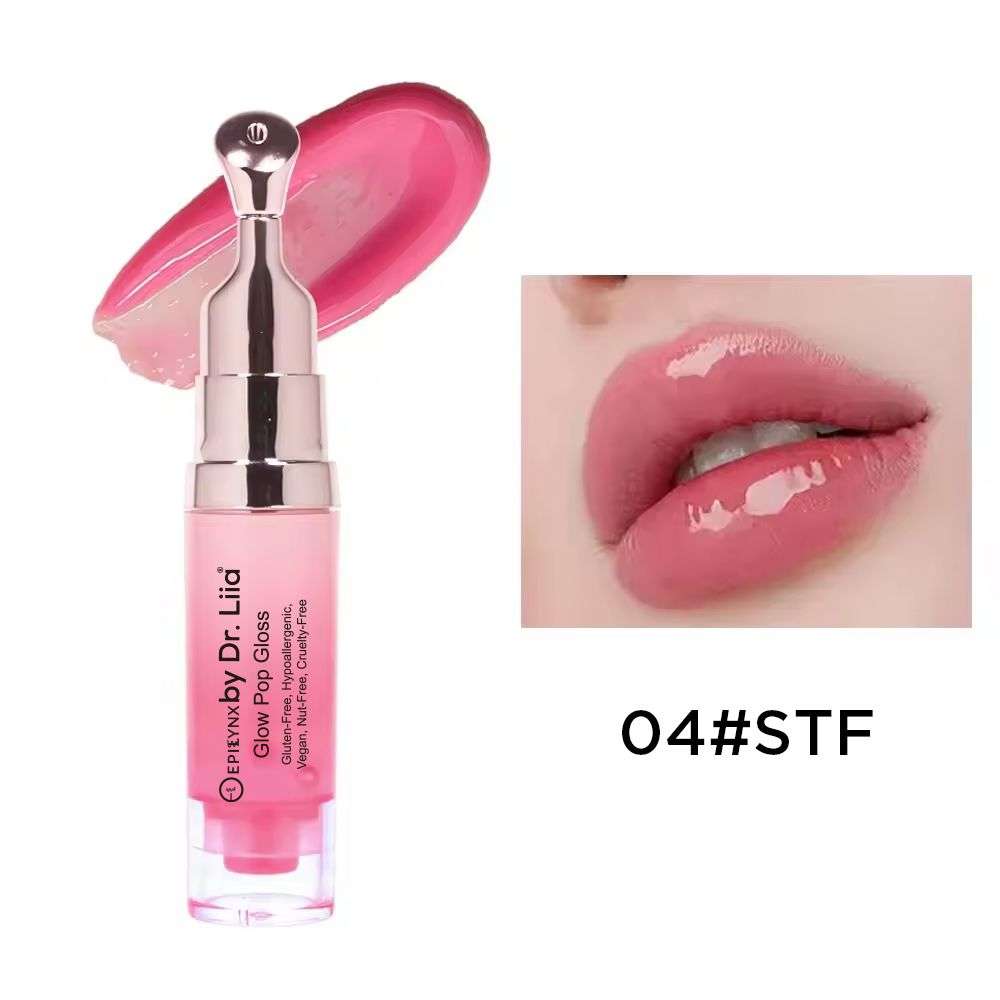 04#STF temperature color-changing lip gloss tube