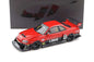 GT Spirit 2020 Nissan Skyline R34 GT-R LB Super Silhouette #5 LBWK Red 1:18 STM Diecast Default Title Default Title-