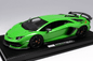 Ivy Merit Lamborghini Aventador SVJ Novitec Verde Alcheo (Green) 1:18 WITH DISPLAY STM Diecast Default Title Default Title-