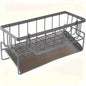 Gray metal sink storage rack with vertical divider bars and draining basket base