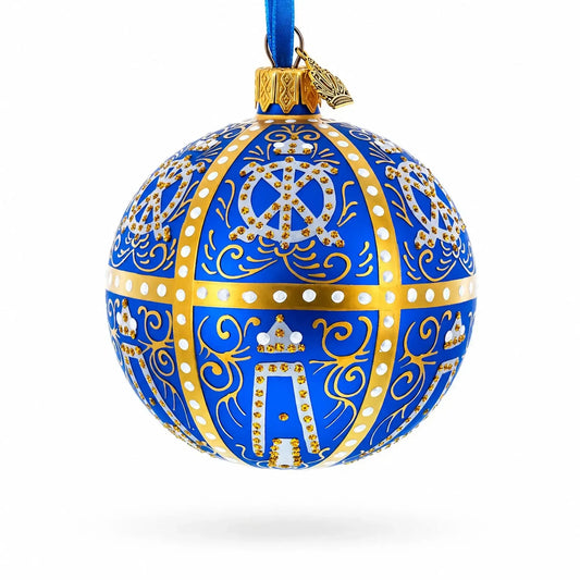 1896 Twelve Monograms Royal Blue Glass Ball Christmas Ornament 3.25 Inches BestPysanky Default Title Default Title-