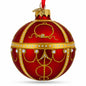 1895 Rosebud Royal Red Glass Ball Christmas Ornament 3.25 Inches