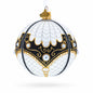 Mother Of Pearl on White Glass Ball Christmas Ornament 4 Inches