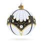 Mother Of Pearl on White Glass Ball Christmas Ornament 4 Inches Cartsfy Inc.